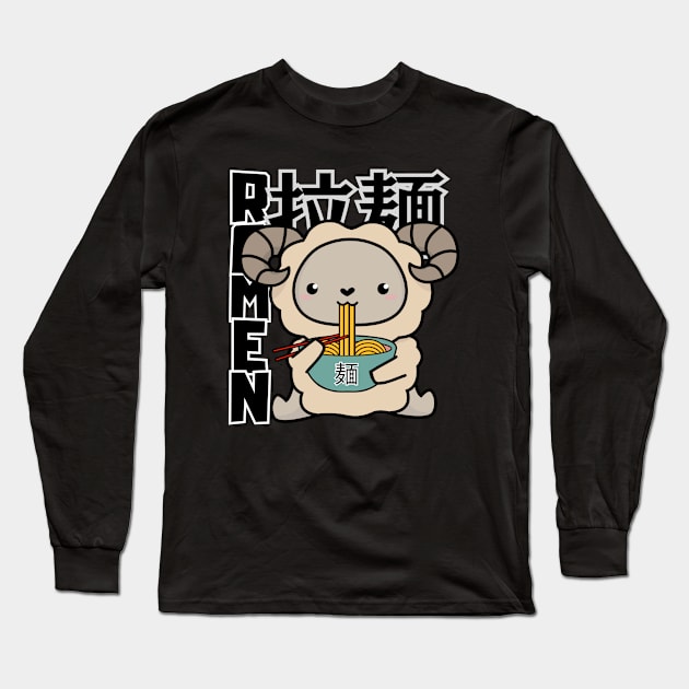 Kawaii Sheep Eating Ramen Noodles Long Sleeve T-Shirt by Bruno Pires